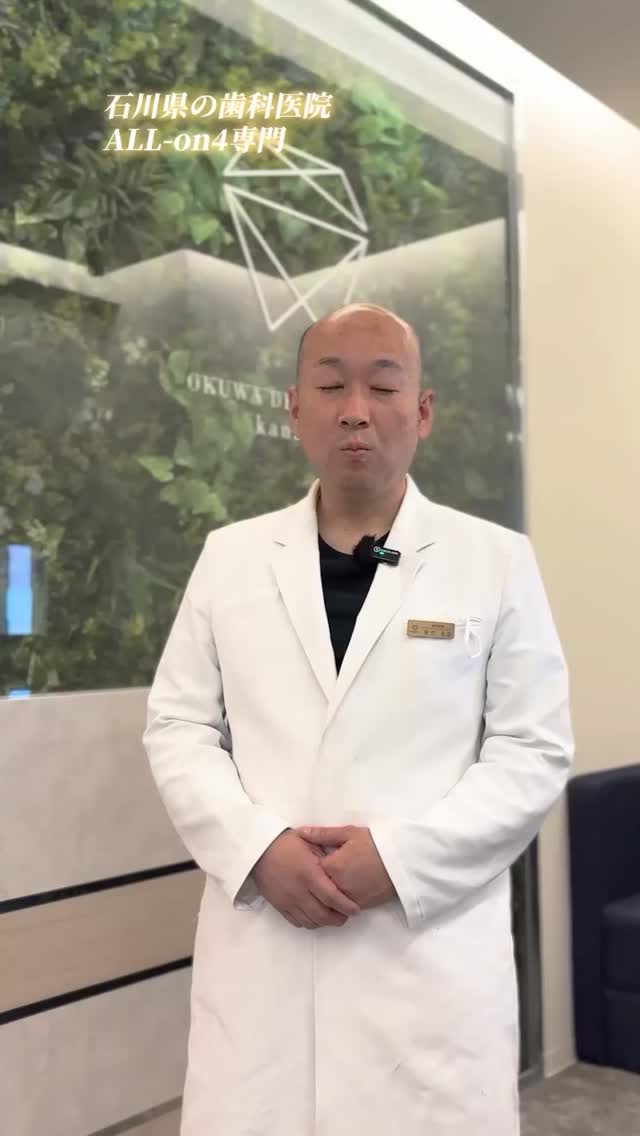 プロフィールのリンクから話聞かせてください✨