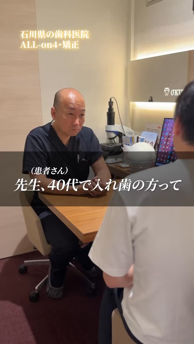 このようなお悩みの方はプロフィールのリンクまたはDMからお問