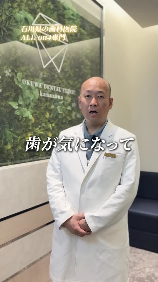 詳細はプロフィールのリンクへ
