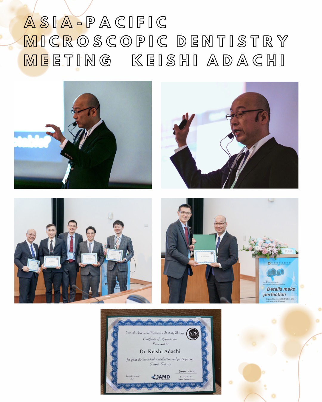 こんにちは大桑歯科のDHのHです！