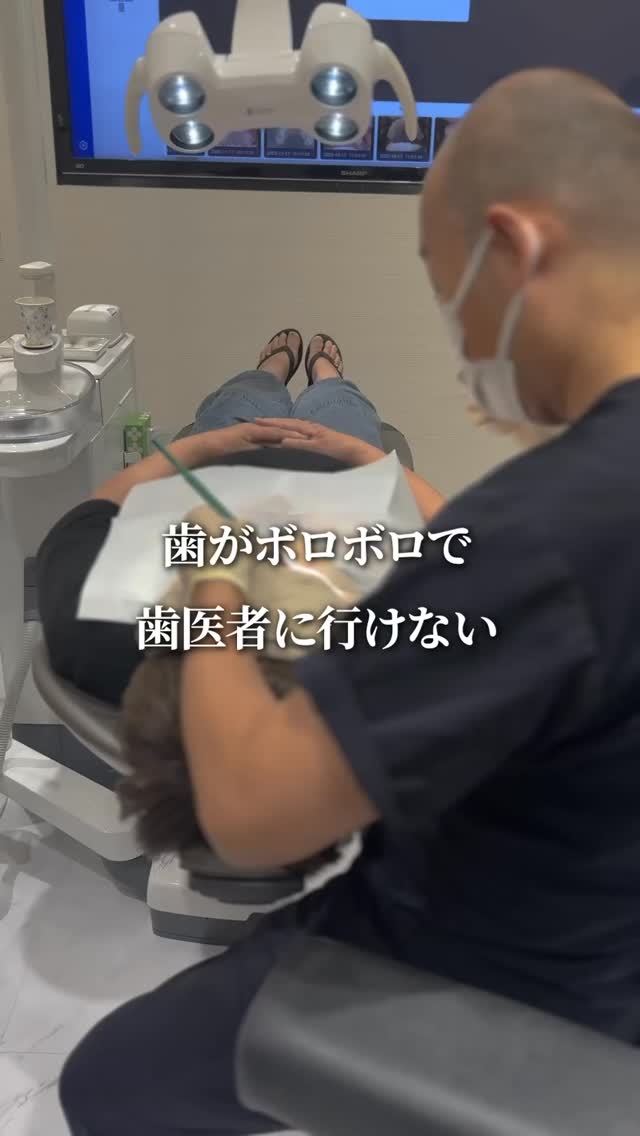 当院は、石川県金沢市にある大桑歯科・矯正歯科です