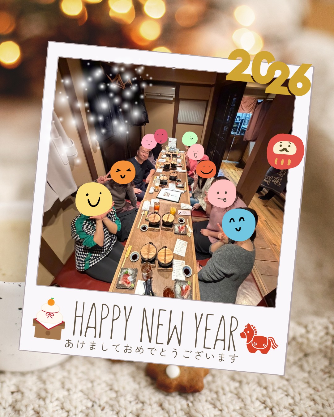 あけましておめでとうございます✨