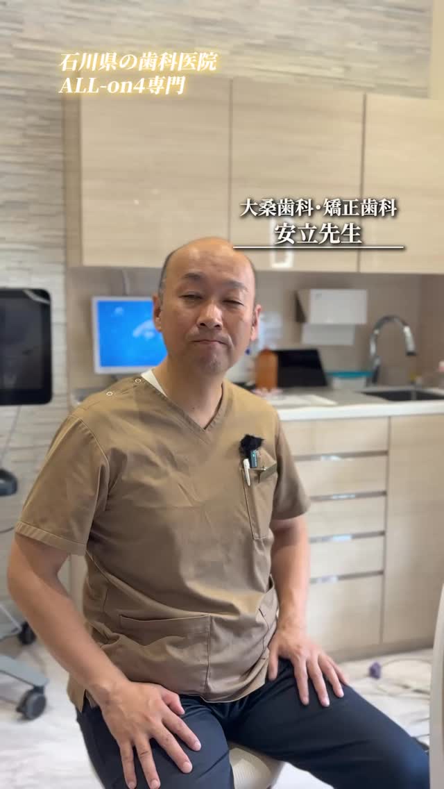 まずは、あなたのお話を聞かせてください
