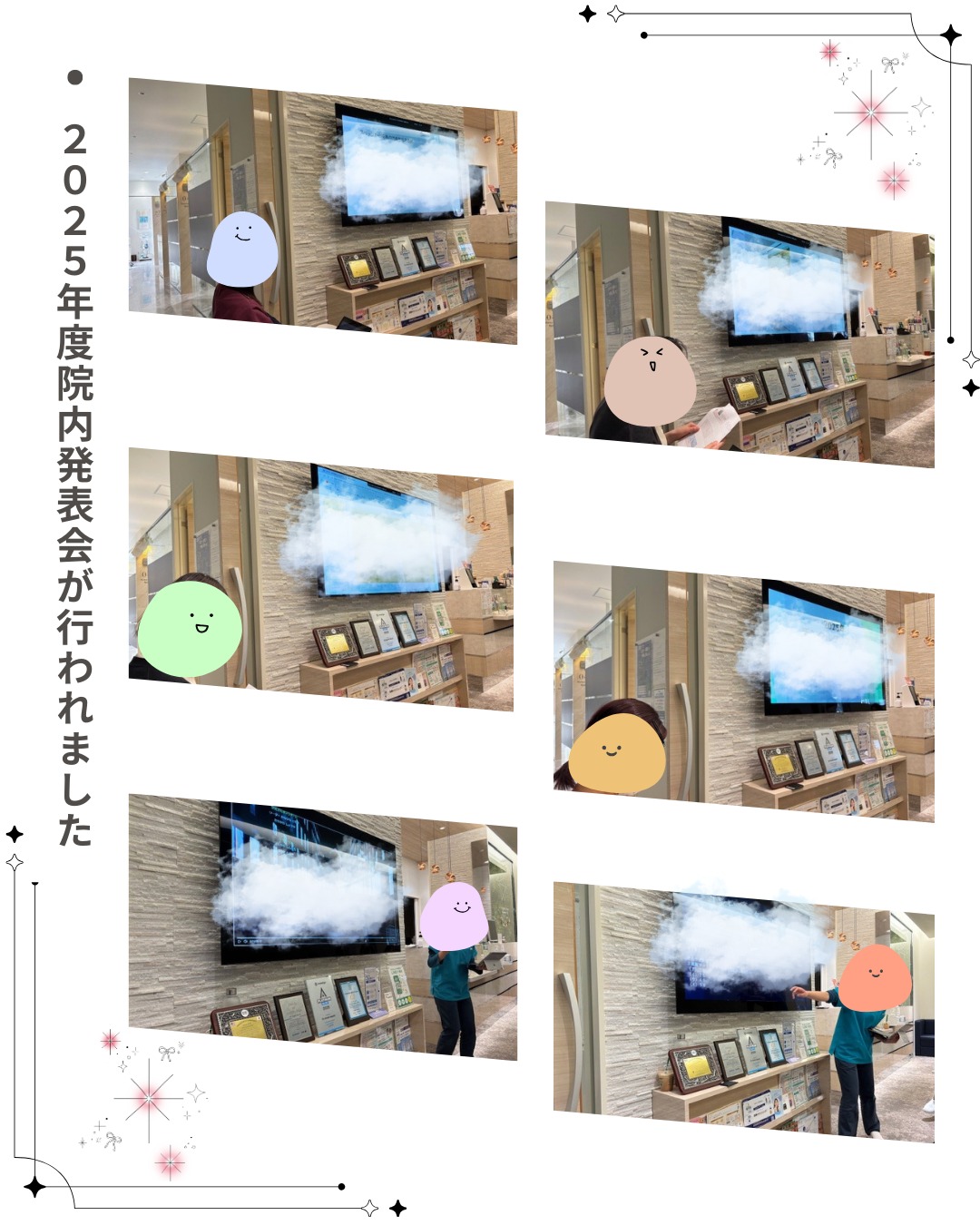 こんにちは大桑歯科の衛生士Hです！