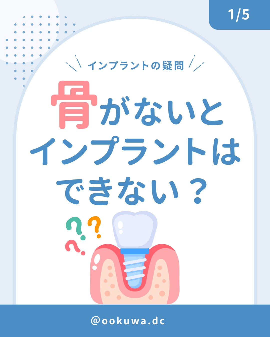 みなさん、こんにちは！