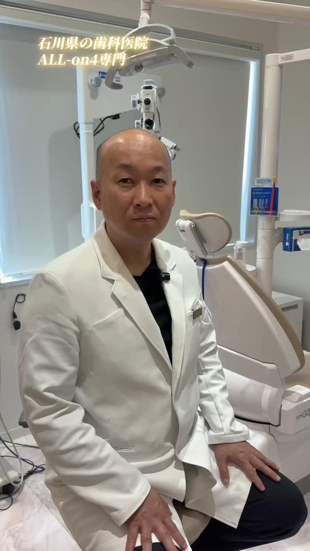 オールオン4ってご存知ですか？